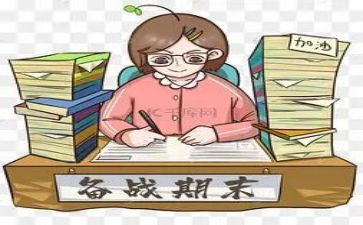 2024年大班学期末总结精选8篇