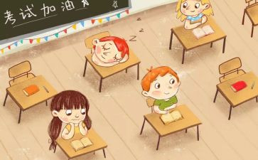 学生会组织部期末总结8篇