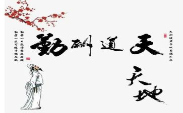 工勤岗年度个人总结5篇