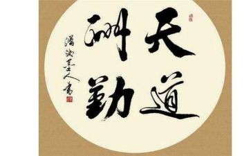 对销售内勤的工作总结精选5篇