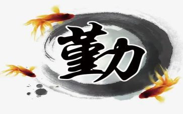 大学生勤个人总结优质7篇