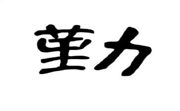 对销售内勤的工作总结8篇