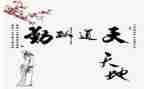 后勤周工作计划范文参考8篇