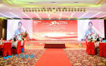 祠庆典演讲稿6篇