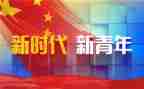 参加青干培训班心得体会6篇