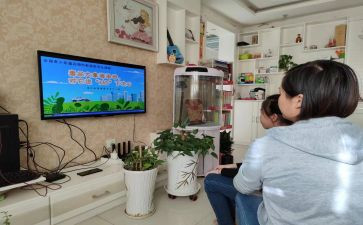 青骄课程心得体会6篇