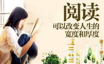 青鸟有读后感优质7篇