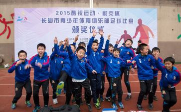 青少年犯罪心得体会6篇