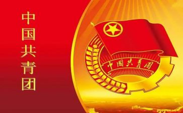 奶奶的青团读后感6篇