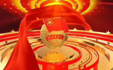 共青团史的演讲稿7篇
