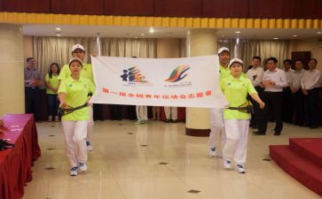 青运故事心得体会推荐6篇
