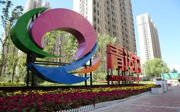 青运故事心得体会通用8篇