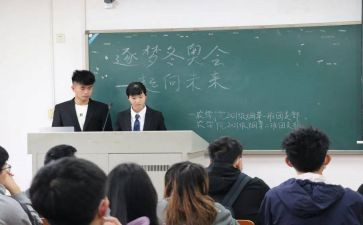 青政理论心得体会优质7篇
