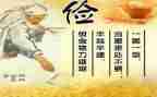 勤俭节约从我做起主题演讲稿8篇
