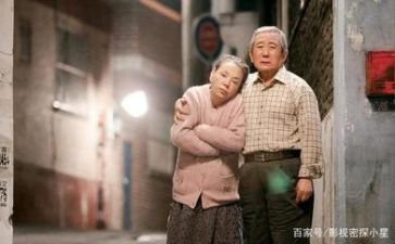 关亲情的作文优质8篇