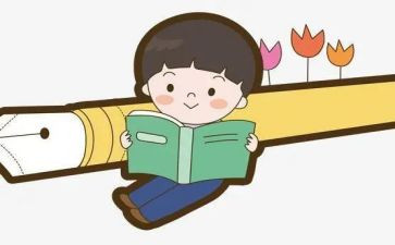 幼儿亲子运动会活动总结6篇