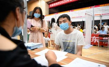 个人求职简历模板7篇