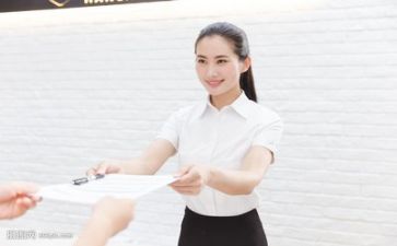 个人求职简历模板5篇