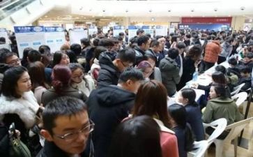 求职心得体会优秀6篇