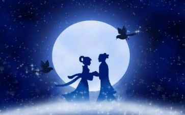 七夕节活动方案精选8篇