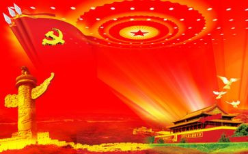 社区庆七一活动总结6篇