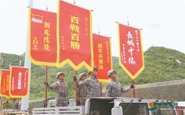 先辈的旗帜演讲稿7篇