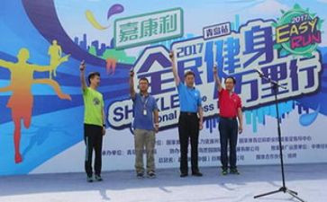 全民安全教育讲话稿5篇