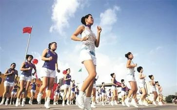 全民健身日主题活动方案7篇