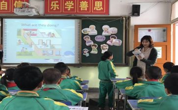 区教研员工作计划精选7篇