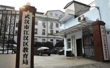 图书区教案中班教案6篇