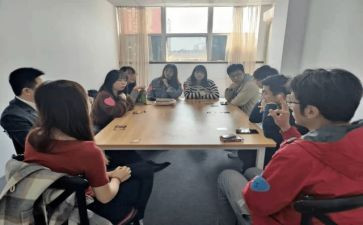 每日工作群工作计划7篇