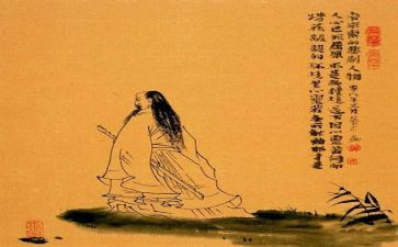 颂屈原读后感7篇