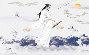 话屈原读后感7篇