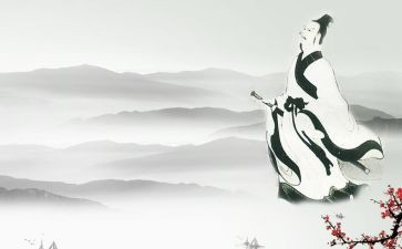 屈原颂读后感8篇
