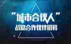 销售区域代理合同5篇