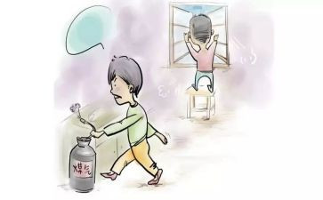燃气个人总结6篇