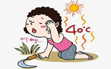 热爱阅读心得体会6篇