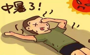 关于热的作文800字作文优秀5篇
