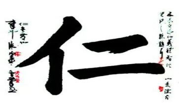 仁爱七年级上学期工作总结6篇