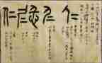 关于仁爱的读后感精选8篇