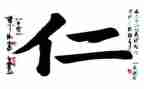仁爱七年级上学期工作总结6篇
