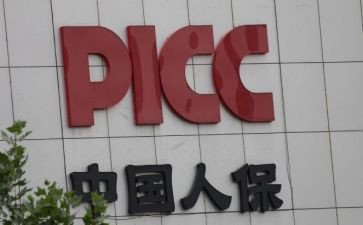 小班个人保育工作计划计划5篇