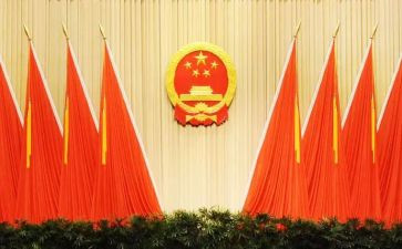 县人大个人总结6篇