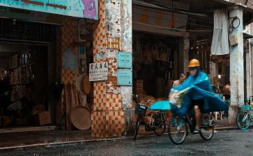 人间世的读后感推荐7篇