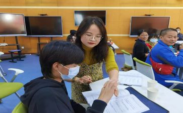 高中班主任教师个人总结6篇