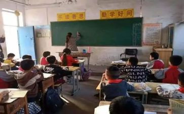 幼儿园教学主任教学总结8篇