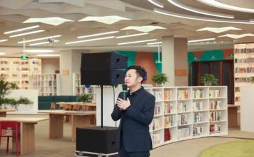 新班主任教学心得体会7篇