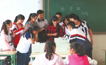 二年级班主任教学总结6篇