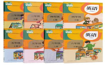 小学数学个人教学工作总结6篇