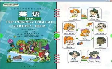 个人教学总结总结参考7篇